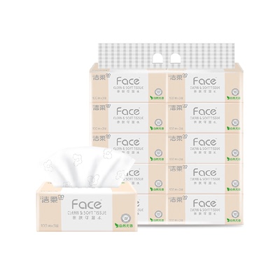洁柔face抽纸3层家用实惠