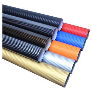 汽车改色膜内饰碳纤维贴纸电动摩托车身中控黑色磨砂车膜改色贴膜