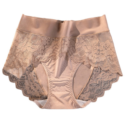 夏季超薄孕妇内裤高腰大码