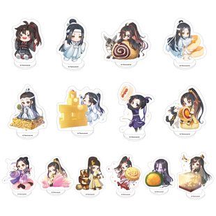 南漫社正版 魔道祖师动画周边 糕点系列 生日指尖小立牌粒牌