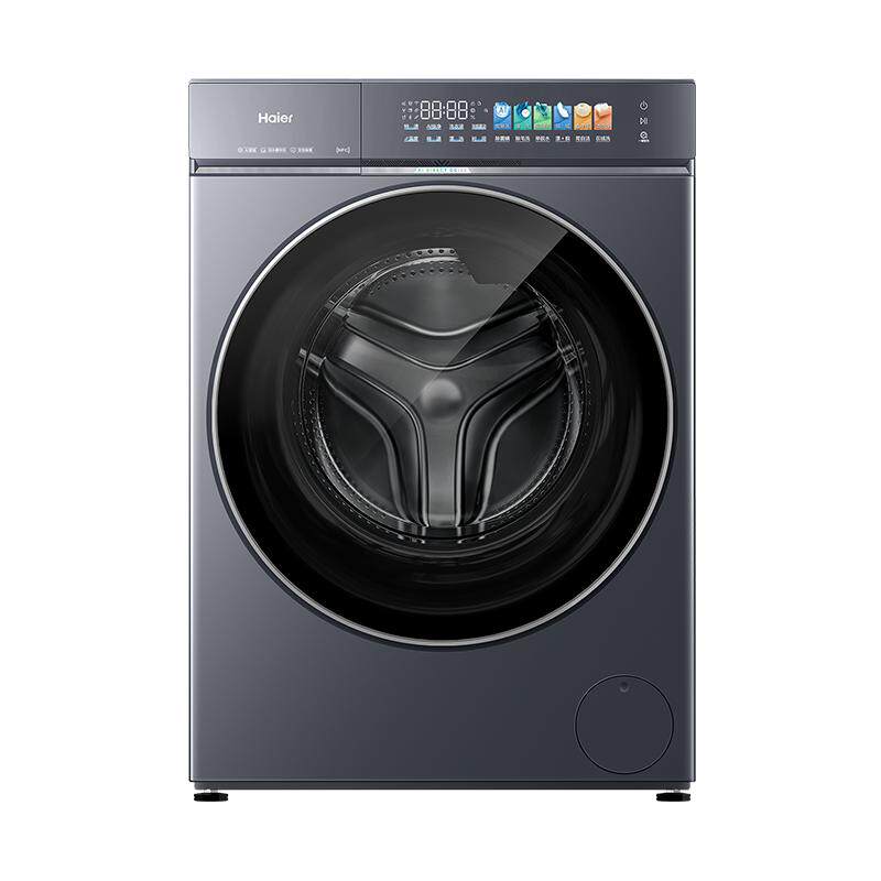 [云溪5.0高配版 D3]海尔新品滚筒洗衣机全自动超薄10KG大容量洗脱