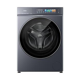 [云溪5.0高配版 D3]海尔新品滚筒洗衣机全自动超薄10KG大容量洗脱