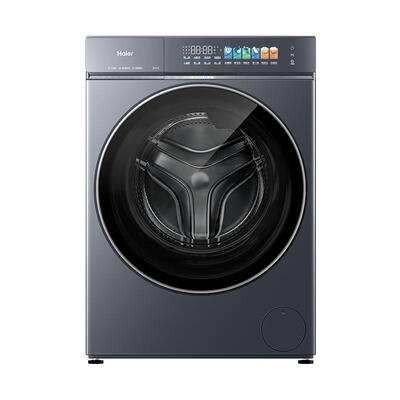 [云溪5.0高配版 D3]海尔新品滚筒洗衣机全自动超薄10KG大容量洗脱