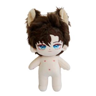 左然棉花娃娃20cm未定事件簿棉花娃娃骨架正版便宜可爱男孩生日礼