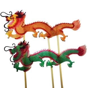 龙年皮影戏手工diy 道具带操作杆幼儿园手工工艺品陕西皮影纪念品