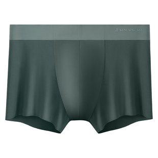 120S极细腻兰精莫代尔零感平角裤桑蚕丝档平角内裤四角男士短裤