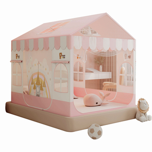 2025新款蚊帐家用卧室高级防摔儿童床上帐篷女孩公主风遮光床幔