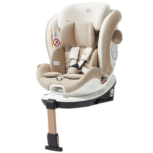 gb好孩子高速安全舱1号S 新生婴儿安全汽车座椅儿童0-7岁宝宝可躺