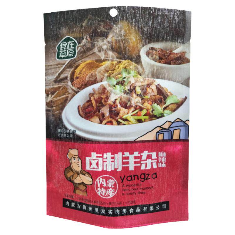 双实羊杂内蒙古呼伦贝尔全熟羊汤羊杂汤即食真空熟食新鲜羊杂