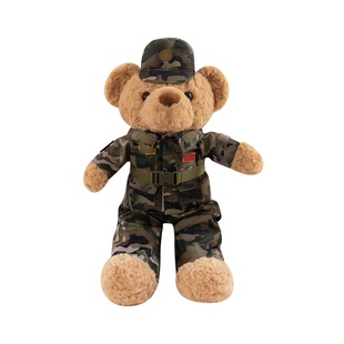 军恋礼物解放军迷彩小熊战士毛绒玩具送女友兵哥哥玩偶退役礼物