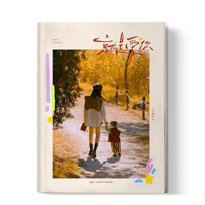 美印兔兔旅游写真宝宝硬壳照片书