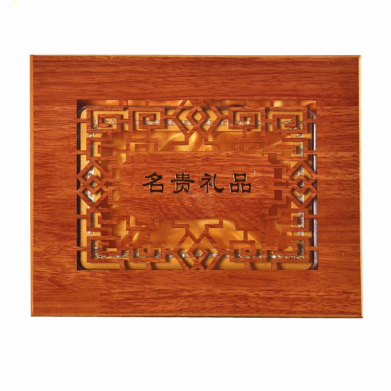 花窗通用包装盒名贵干货滋补品礼盒木盒子鲍鱼礼品盒海参包装盒