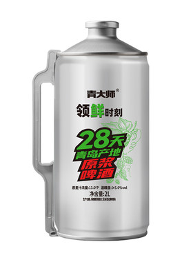 28天原浆鲜啤热销榜N0.1