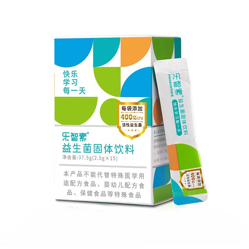 乐智素专注400亿益生菌+ps+GABA