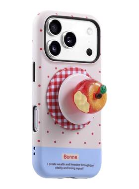 黄蓝拼红点磁吸支架适用苹果17手机壳新款iphone17套苹果17promax全包17pro防摔苹果16硅胶15外壳14pro超火13