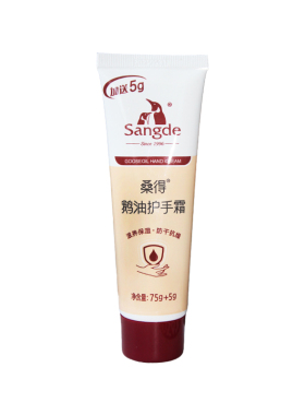 桑得鹅油膏70g护手霜女滋润保湿补水擦手春夏秋冬干不油腻