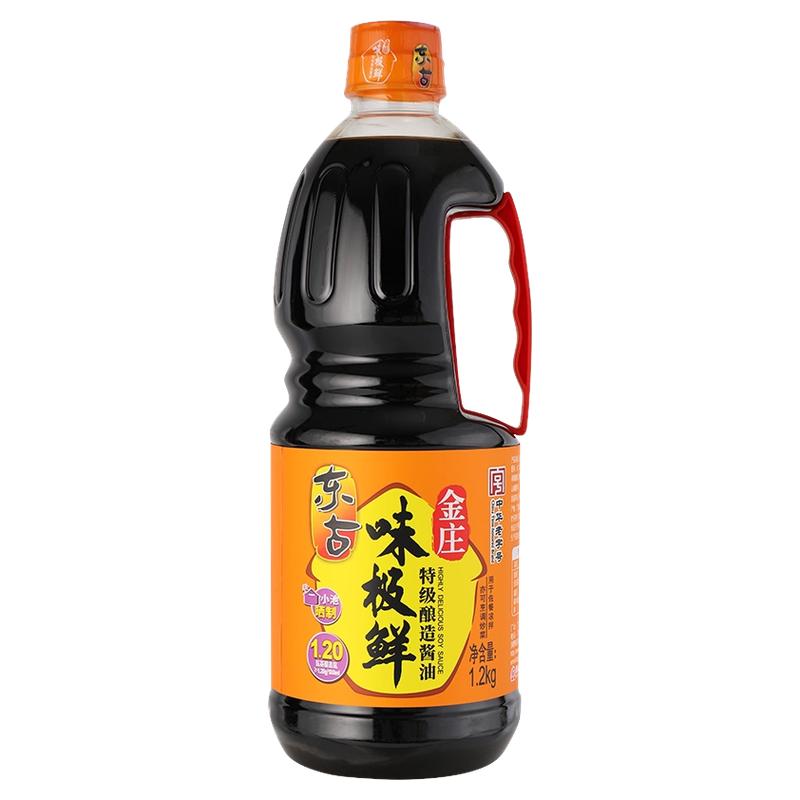 东古金庄味极鲜1.2kg/瓶特级生抽黄豆酿造炒菜做饭烹饪点蘸调味