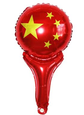 发光旗帜十一国庆手持五星红旗
