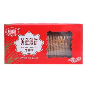思朗黄金薄饼200g椰子味芝麻味网红薄脆饼干休闲解馋小零食下午茶