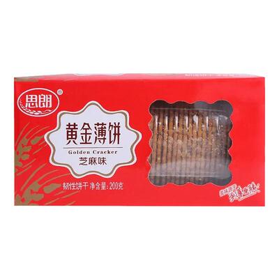 思朗黄金薄饼200g椰子味芝麻味网红薄脆饼干休闲解馋小零食下午茶
