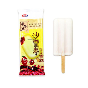 【5支】宏宝莱沙皇枣雪糕冰棍蜜香红豆泥口味童年回忆雪糕冰淇淋