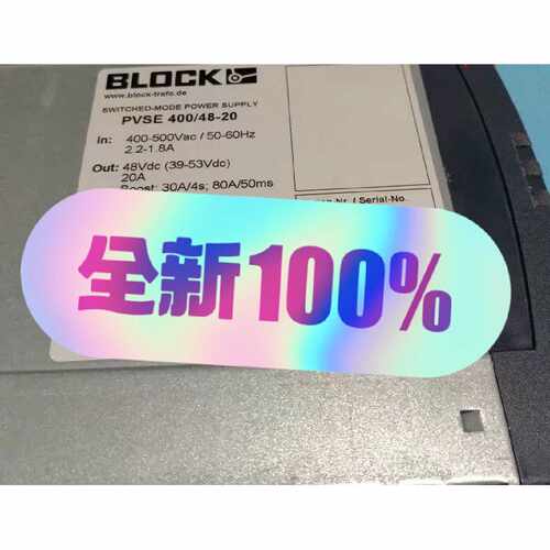 (议价)BLOCK电源PVSE4004820直流DC输4