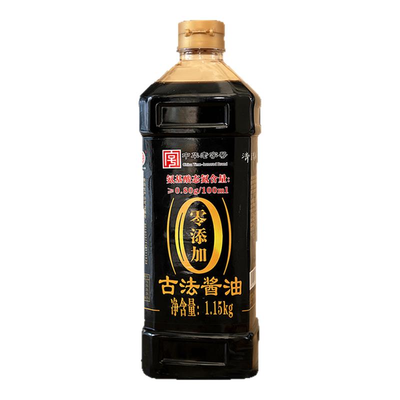 济美古法老酱油0添加头道酿造