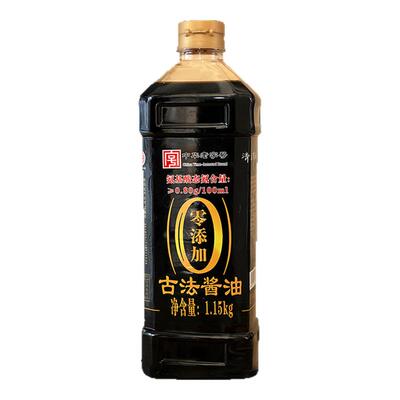 济美古法老酱油0添加头道酿造