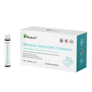 SLEKAN进口神经酸DHA补脑增强记忆力儿童学生青少年口服液非胶囊