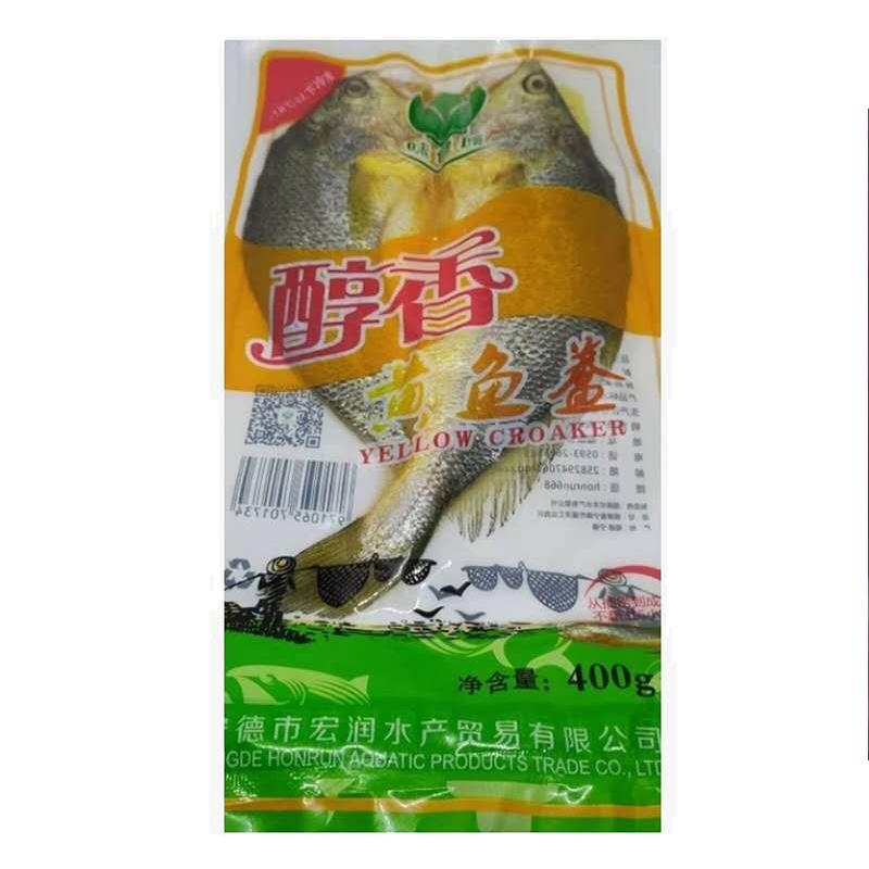 宁德开背手工腌制调味大黄鱼