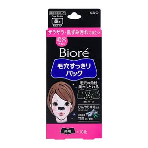 Biore/碧柔毛孔清洁鼻贴