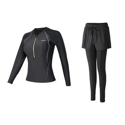 鸿星尔克女士游泳衣分体长袖长裤