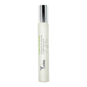 嘉莉比奥紧致淡纹眼部精粹油10ml