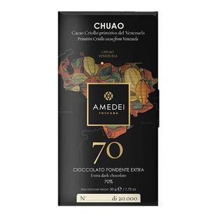 意大利进口Amedei娅曼蒂Chuao初奥黑巧克力礼盒生日礼物节日送礼