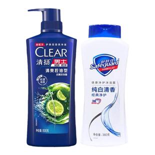 清扬洗发水露液男士控油蓬松去屑品牌正品官方补充装洗头膏