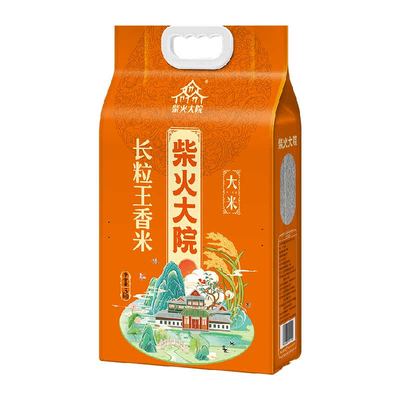 柴火大院长粒王香米5kg