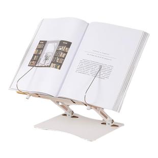 天色阅读架实木看书阅读支架桌面可升降伸缩木质书立架儿童学生读书书架书夹固定书本绘本写字多功能放书神器