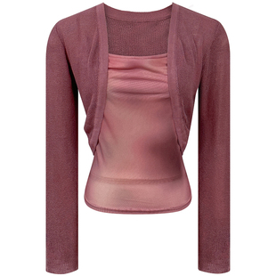 温柔风甜美粉色晕染上衣套装女夏新款气质减龄吊带针织开衫两件套