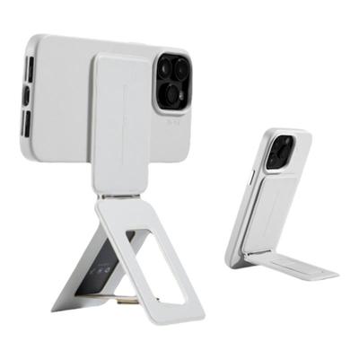 MOFT多功能手机支架磁吸折叠