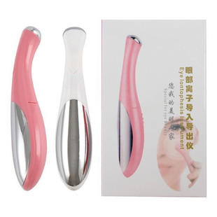 眼部按摩仪脸部美颜按摩器美容仪器导入仪家用改善皱纹眼袋按摩笔