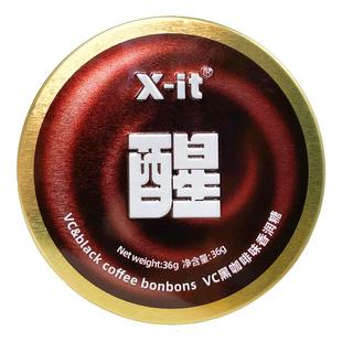 IMINT冰咖啡糖浓郁醇厚xit香润糖开车上班犯困清凉提神硬润喉糖BQ