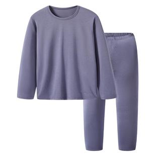 三枪儿童男A类薄丝滑吸湿排汗美雅碧聚暖类羊毛衫高优质内衣套装