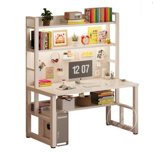 书桌家用学生学习桌洞洞板书架一体儿童写字桌多功能台式电脑桌子