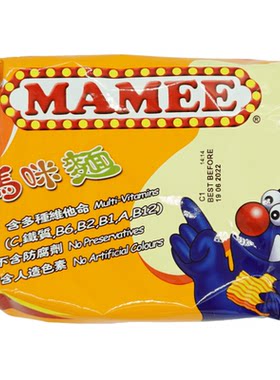 港版妈咪面mamee面 马来西亚进口 干脆面有调味粉包 网红儿童零食