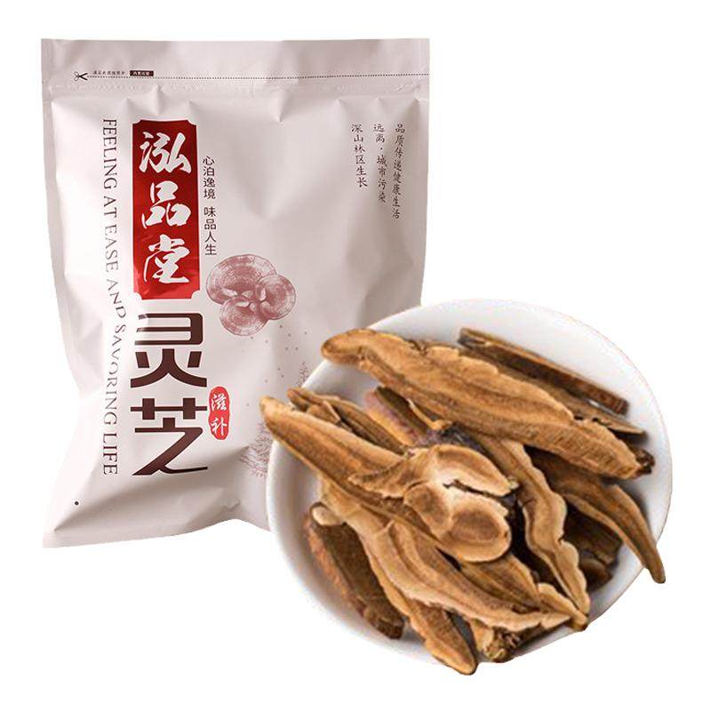 灵芝片250g吉林长白山特产大灵芝片