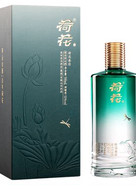 【闪购】春启荷花酱香型白酒53度500ml纯粮酿造贵州荷花节日同城