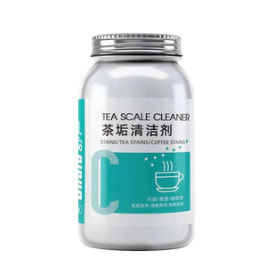 茶垢清洁剂去茶渍清洗剂神器食品级茶壶水杯茶杯茶具水垢除垢剂粉