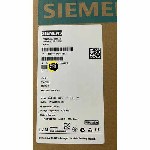 〔议价-可维修〕6SE6440-2AD33-7EA1西门子MM440变频器 全新均有