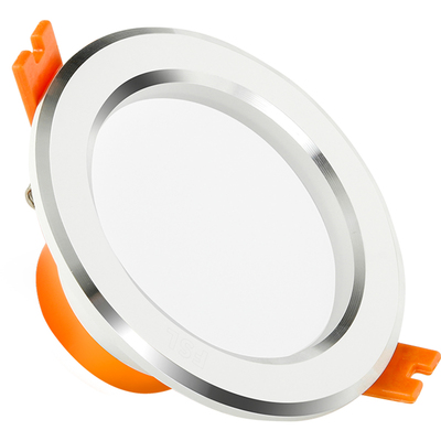 佛山照明LED筒灯全铝材20只装