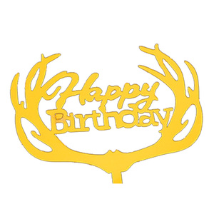 网红生日快乐蛋糕装饰布置插牌鹿角暴富18岁烘焙亚克力插旗配件